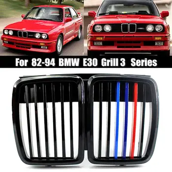 

51131884350 For 82-94 BMW E30 Grill 3 Serie Front Hood Kidney Grille M3 Stylish(One Pair)