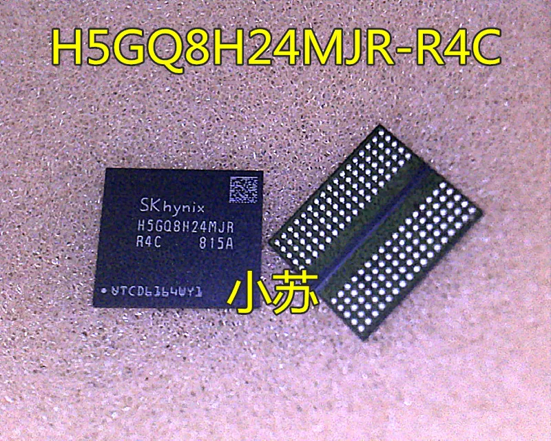 H5GQ8H24MJR-R4C H5GQ8H24MJR H5GQ8H24 чипы для автомобильного компьютера ECU | Электроника