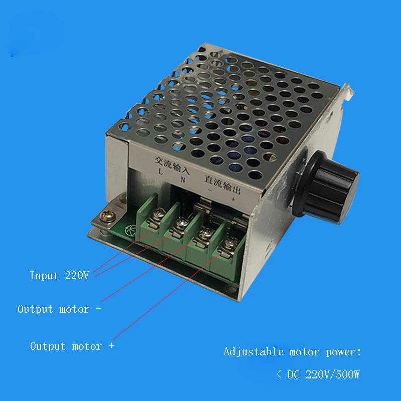 220V DC привод двигателя электронный бесступенчатый переключатель скорости DC220V высоковольтный регулятор скорости двигателя