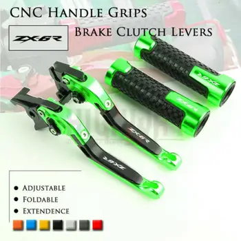 

CNC Folding Extendable Adjustable Brake Clutch Levers Handlebar Grip Handle Hand Grips For KAWASAKI NINJA ZX6R ZZR600 00-09