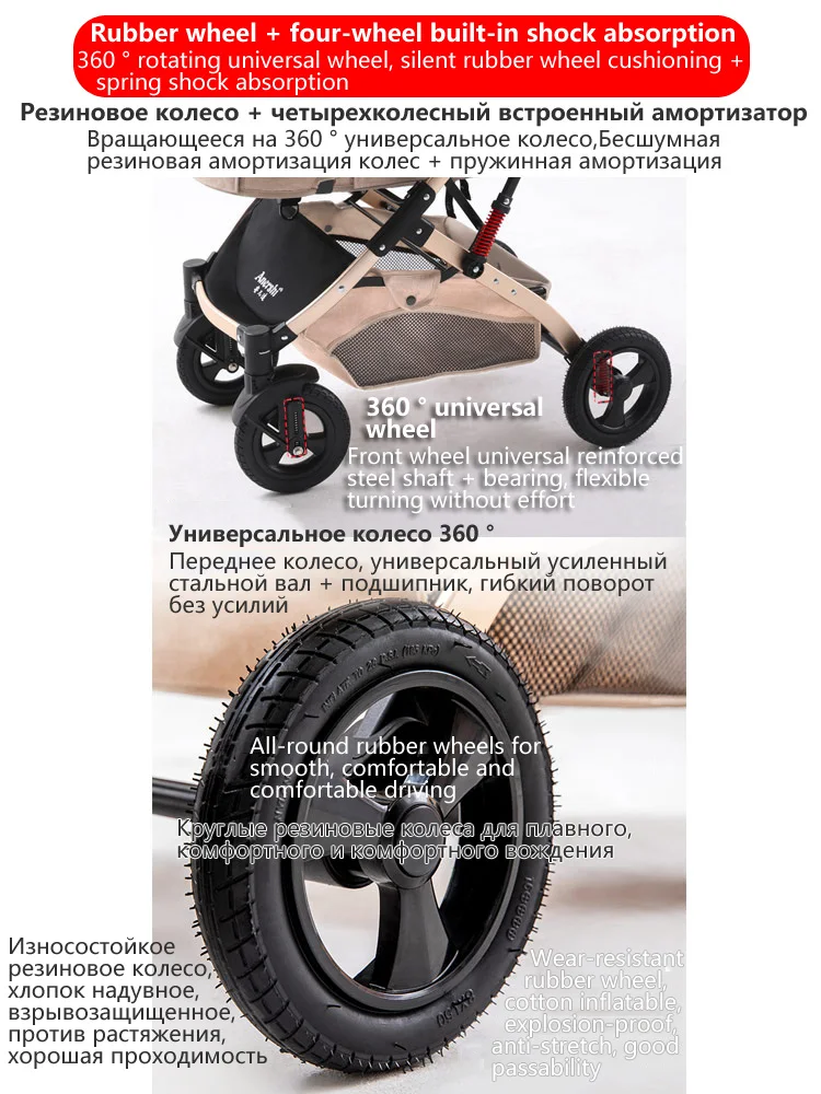 2 в 1 детская коляска с откидывающейся спинкой и карманом|Четырехколесная