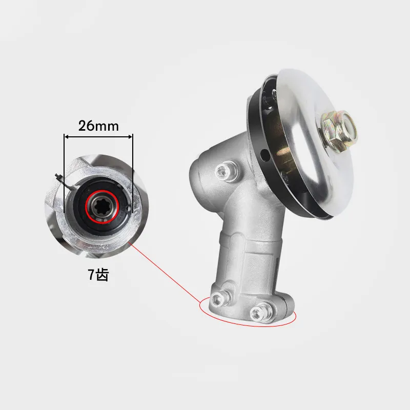 26/28 мм Диаметр триммер Шестерни коробка кусторез Замена Шестерни головка Шестерни-редуктор насадки сад Мощность набор инструментов - Цвет: single 26mm 7 teeth