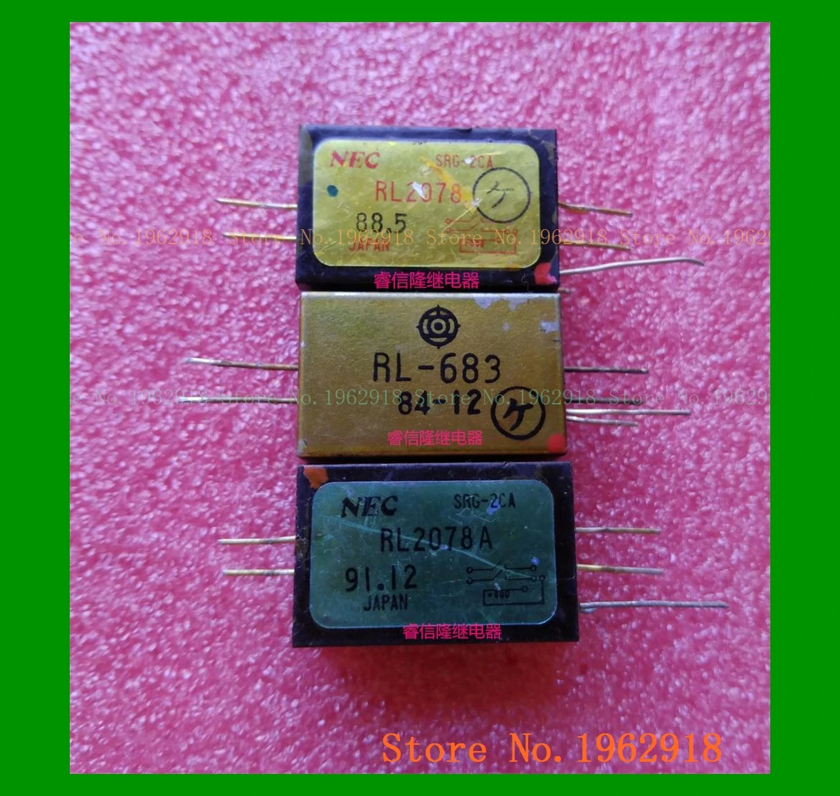 

RL2078 SRG-2CA RL683 RL2078A Reed relay
