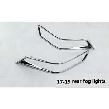 

For Nissan X TRAIL X-trail Xtrail T32 Rogue 2014 -2019 Foglight Reflector ABS Chrome Rear Fog Light Lamp Cover Trims