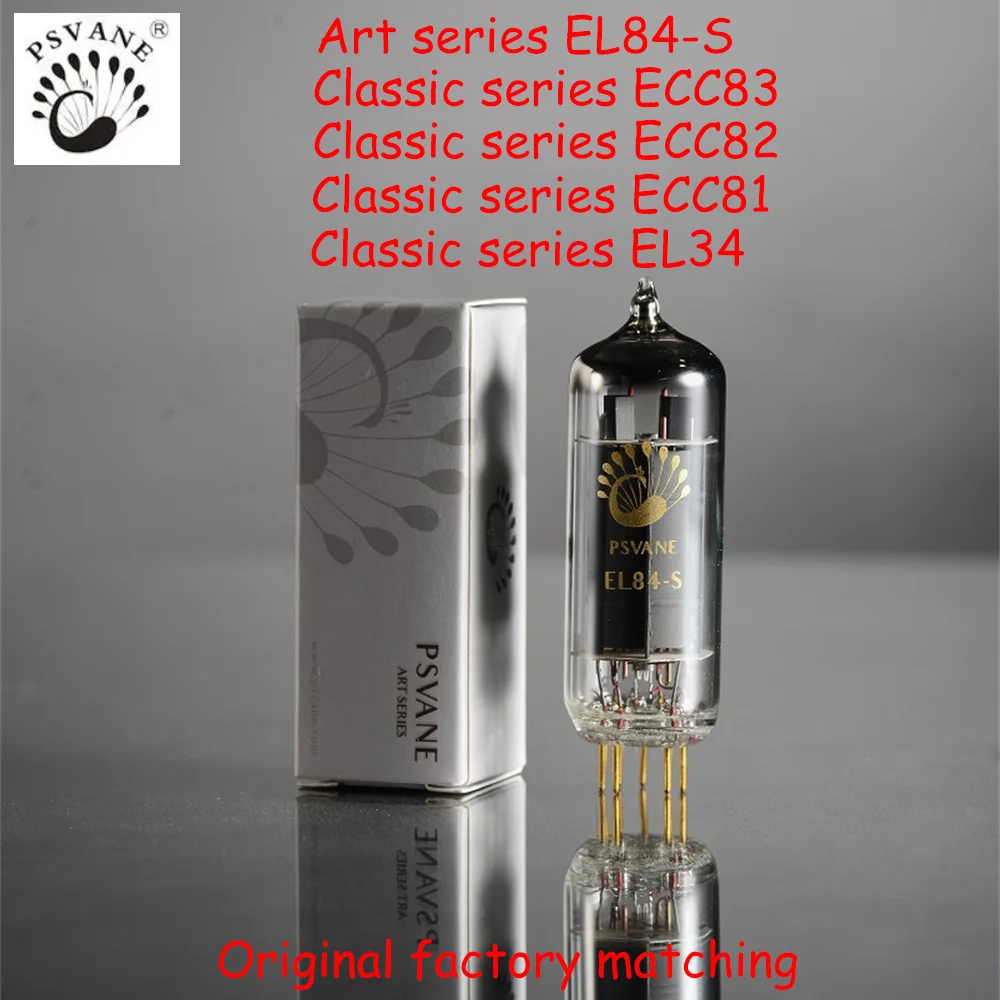 PSVANE tube art series EL84-S classic ECC83 ECC82 ECC81 EL84 оригинальные заводские соответствия |