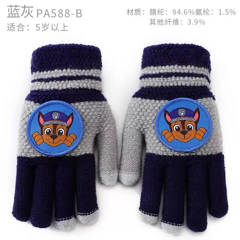 NEW Nieuwe Collectie Echt paw patrol chase marshall skye pluche handschoen Crane action Figure kids Christmas gift Doll toy - Цвет: PA588B