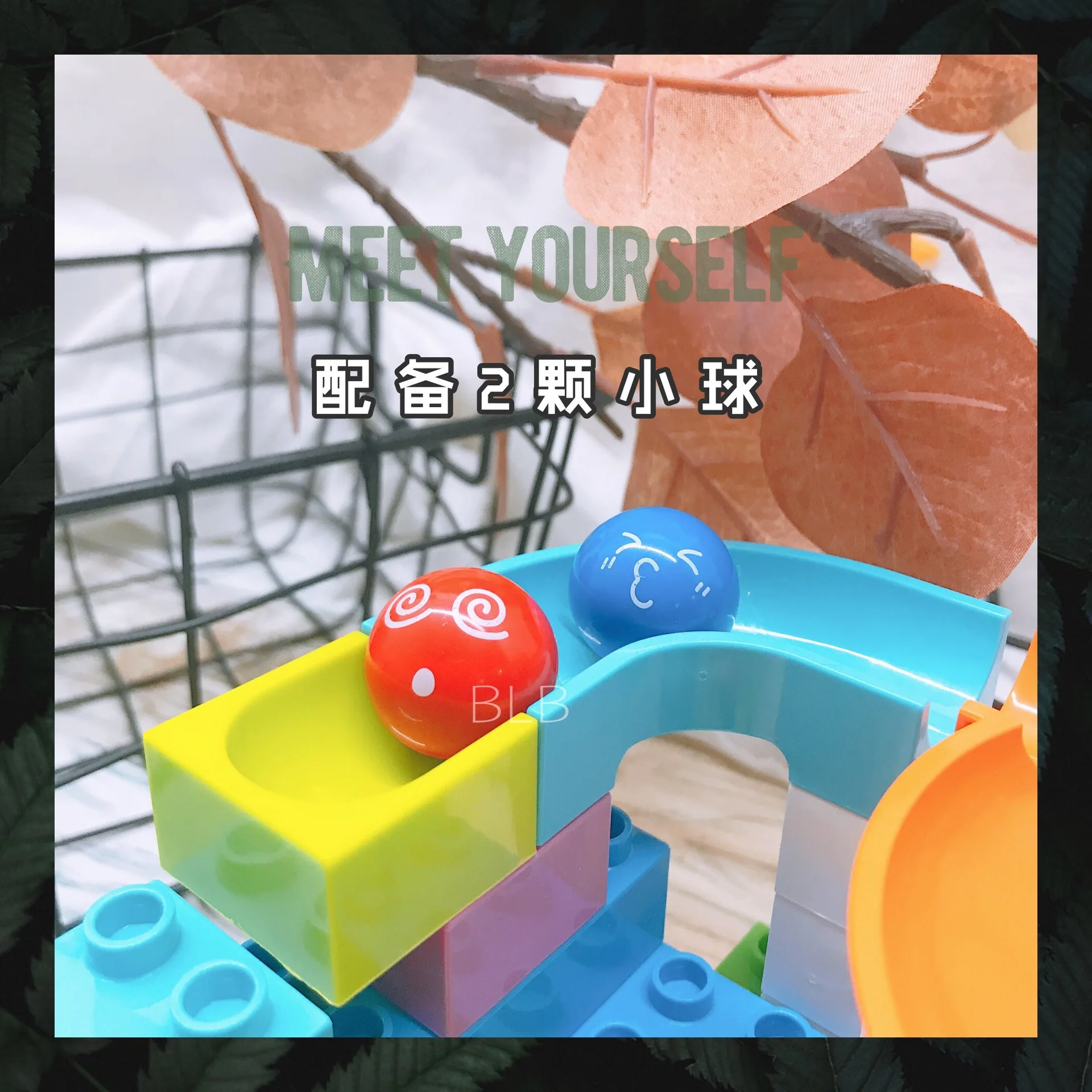 

Large Particles Camera Track Building Blocks Ball Bearing Flexible Slide Building Blocks Table Accessories Children Large Partic