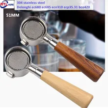 Кофейный бездонный фильтр для Delonghi eco310 ecp35.31 EC680 51 мм Сменный фильтр Корзина Аксессуары для кофе кафе для barista Кофейный бездонный фильтр для Delonghi eco310 ecp35.31 EC680 51 мм Сменный фильтр Корзина Аксессуары для кофе кафе для barista