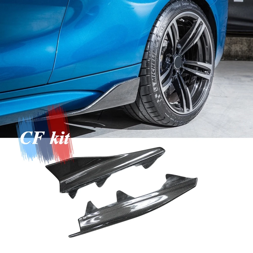 CF комплект для BMW F87 M2 База купе 2 двери 2016 2017 углеродного волокна сторона юбки Splitter