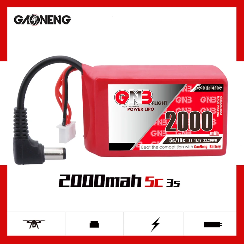 Аккумулятор GAONENG GNB 2000 мАч 3S1P 11 1 В 5C/10C Lipo с разъемом DC5.5 для Fatshark Dominator Skyzone Aomway FPV
