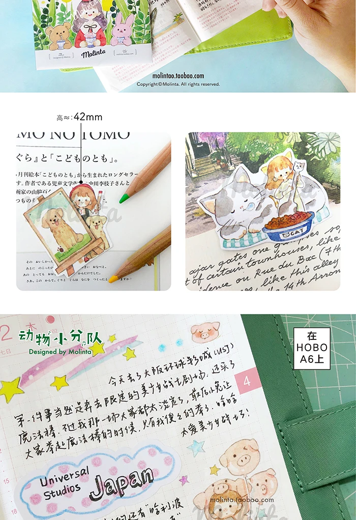 10 компл./1 лот Kawaii канцелярские наклейки мультфильм девушка дневник планировщик декоративные мобильные наклейки Скрапбукинг DIY ремесленные наклейки