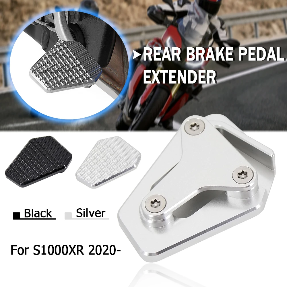 NEW20202021MotorcycleRearBrakePedalExtensionStepTipPlate