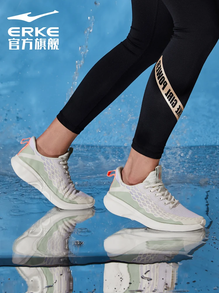 Erke sports shoes women's new autumn large mesh slow wear-resistant anti-skid shock absorption running shoes