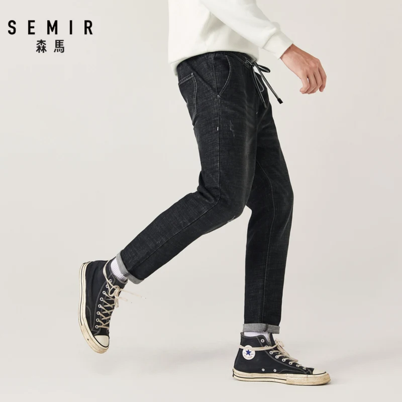 Джинсы SEMIR мужские свободные штаны для бега эластичная талия взрослых зимние