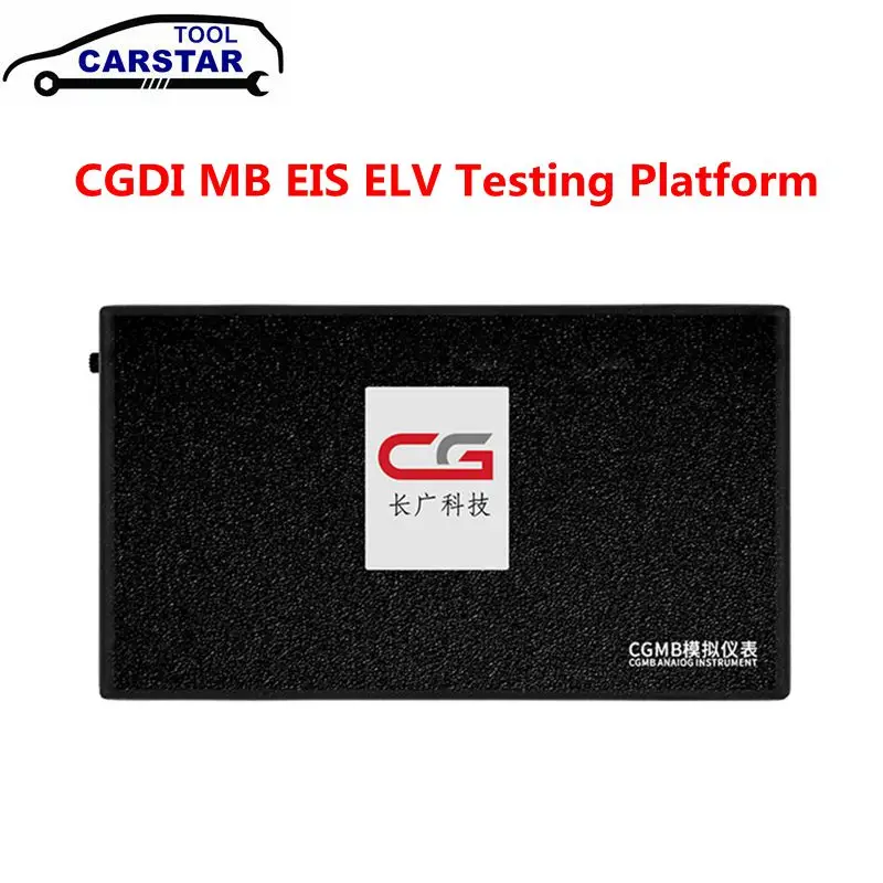 Платформа для тестирования CGDI MB CG Mercedes оригинальный инструмент CGMB Benz EIS ELV сбор