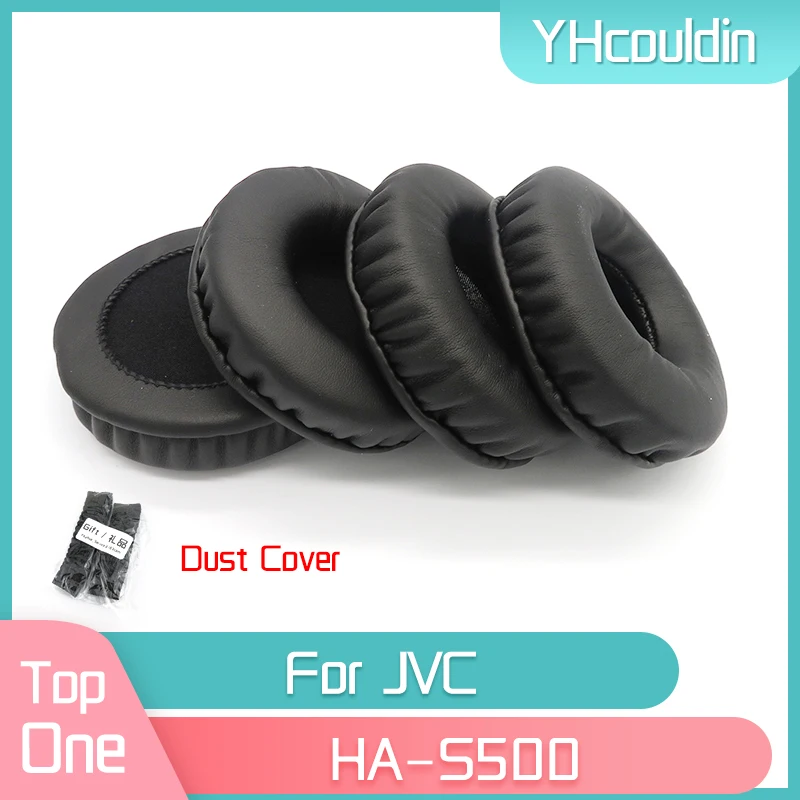 

YHcouldin Earpads For JVC HA-S500 HA S500 Headphone Replacement Pads Headset Ear Cushions