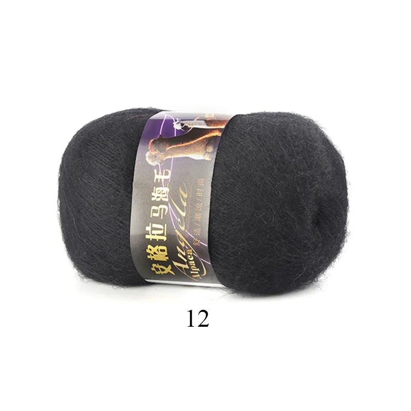 40 шт. мохеровая шерстяная пряжа для вязания крючком trapillo para tejer laine a tricoter vente en gros - Цвет: 12 40pcs
