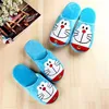 2022 Cartoon Doraemon Cotton Slippers for Spring and Autumn Couples Indoor Non-Slip Cosplay Home Cotton Slippers ► Photo 2/5