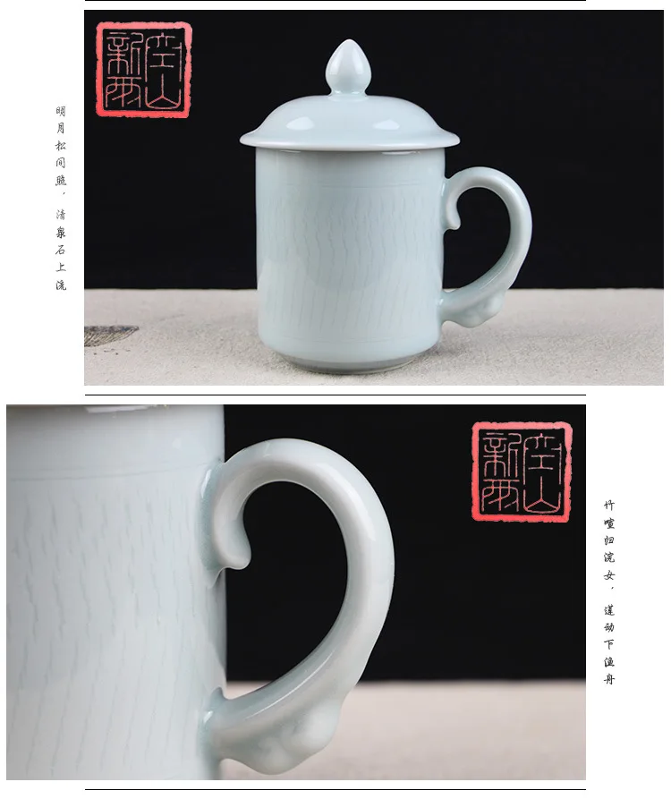 Longquan Celadon стиль с крышкой ручка Офис Бизнес подарок стекло высшего класса керамическая чашка настраиваемый логотип