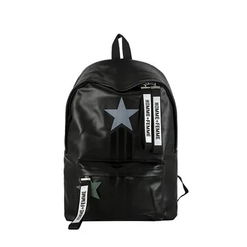 

PU High Capacity Backpack Women Men Bag Middle School Students Wear-Resistant Casual Shoulder Zipper