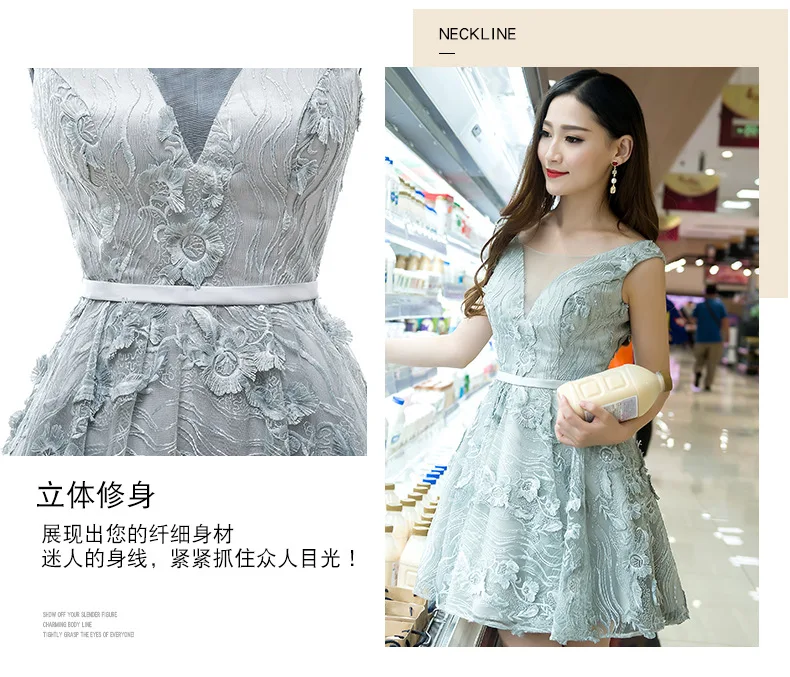 14088484965_1661701154