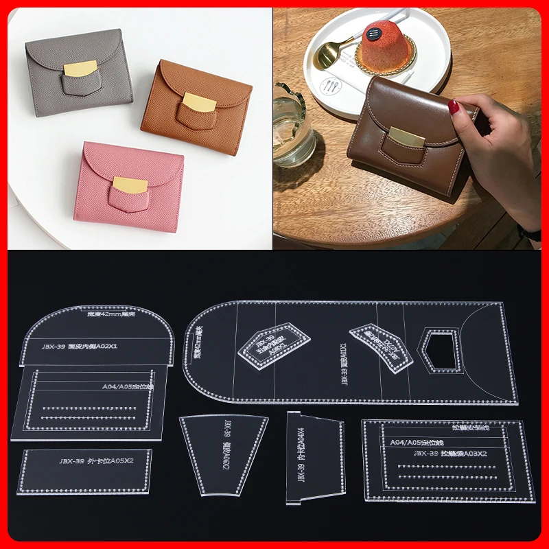 1 компл. Поделки ручной кожаный короткий кошелек Шаблон Рисунок образец ручной кошелек сумка для карт акриловый дизайн шаблон