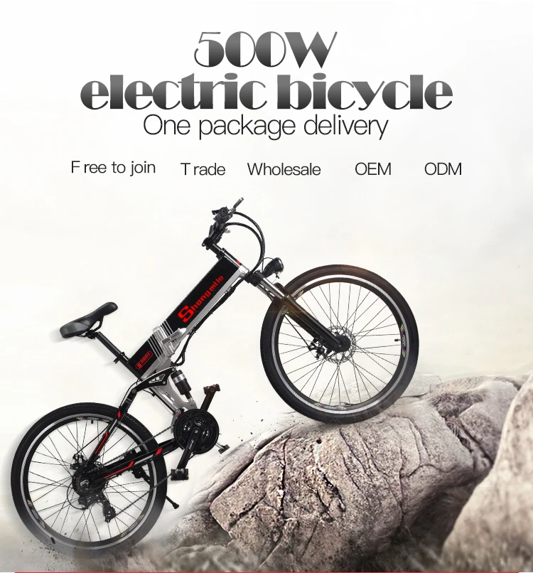 electric bike 21 speed 10ah 48 v, 500 w built-in lithium battery, ebike electric bicycle 26 \ electric bike 21 speed 10ah 48 v, 500 w built-in lithium battery, ebike electric bicycle 26 \