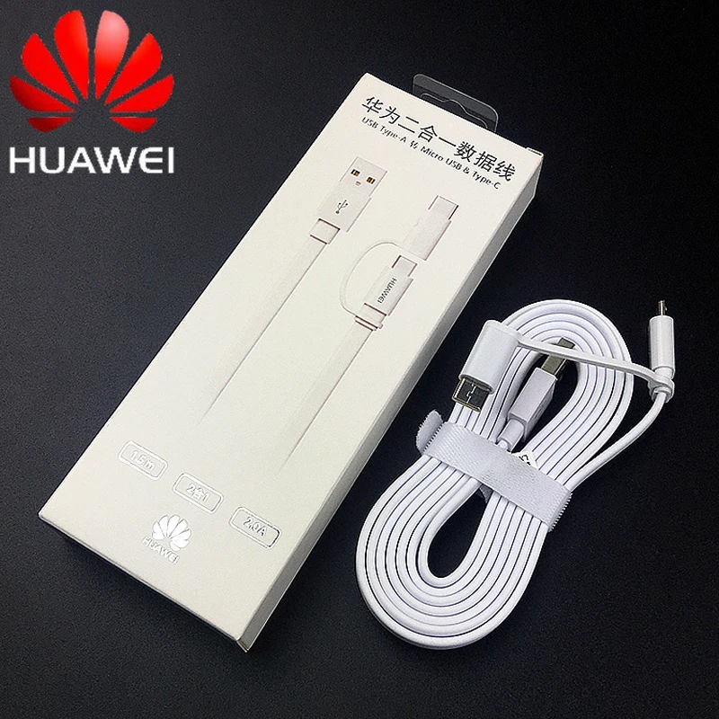 Кабель huawei honor 2 в 1 Usb type-c Быстрый миниатюрный usb-порт Быстрая зарядка 2a 1,5 m Тип c синхронизация линии для P10 P20 lite P9 honor 8 9