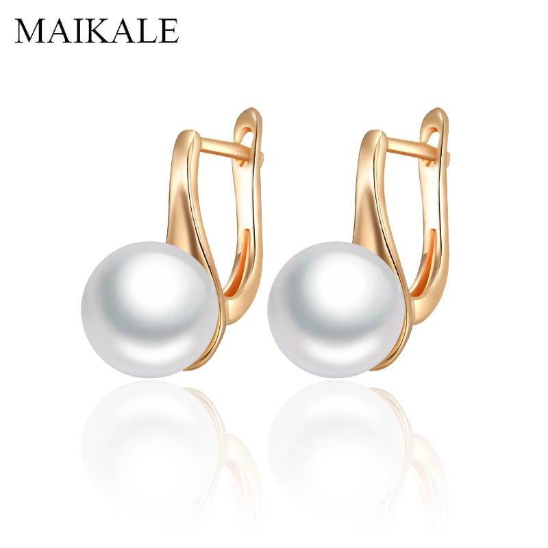 Maikale Simple 10mm Imitation Pearl Earrings Gold Round Pearl Stud Earrings  With Pearls Charm Earrings For Women Gifts - Stud Earrings - AliExpress