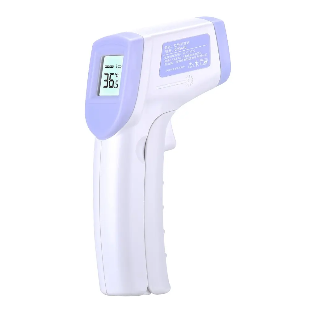 

GM3655 handheld infrared thermometer high precision portable household office non-contact infrared thermometer