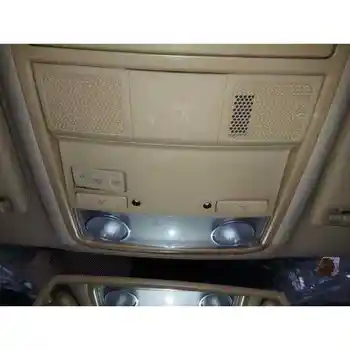 

INNER LIGHT VOLKSWAGEN PASSAT VARIANT (3C5)