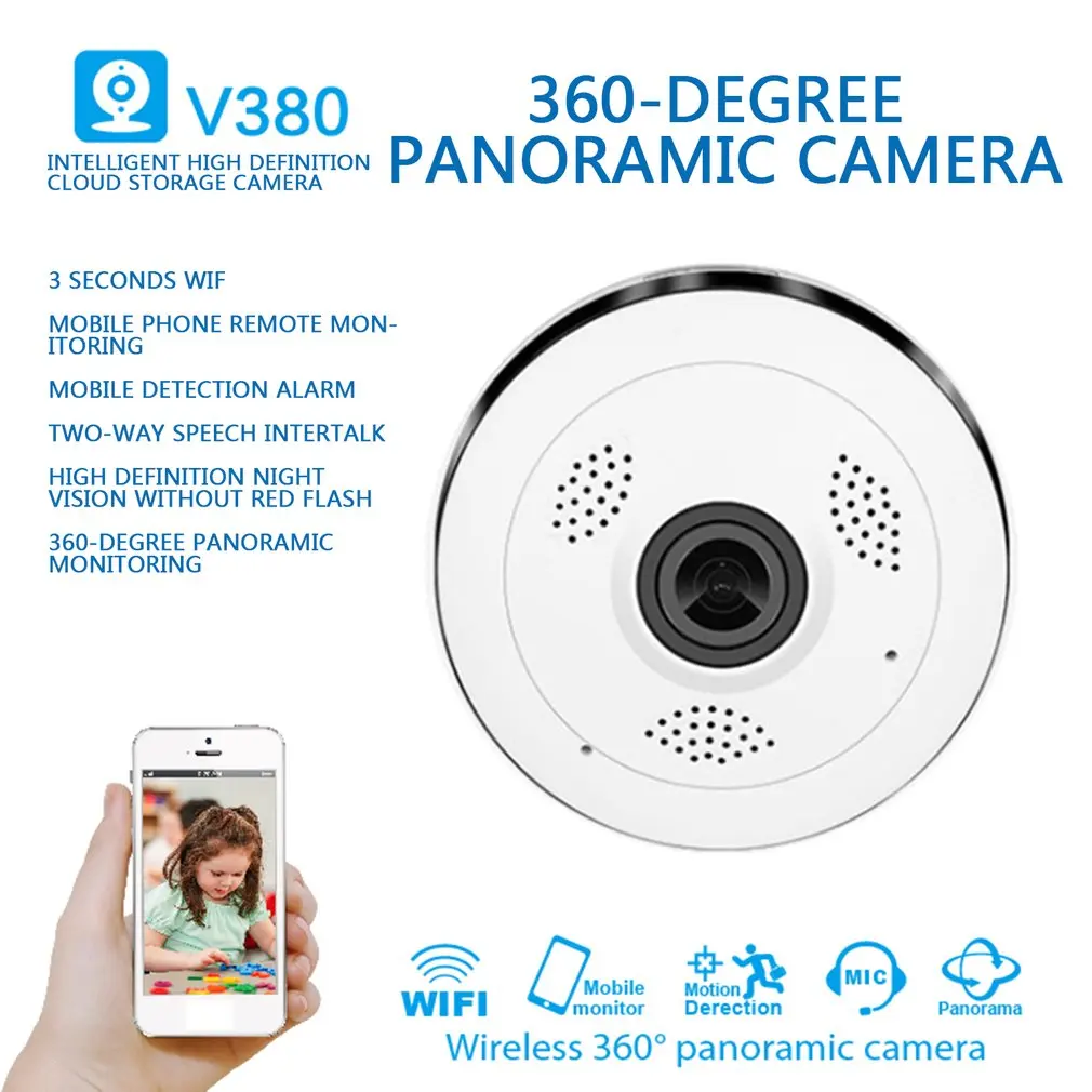 

V380 Smart Wireless Dome Camera Network Surveillance video Outdoor CCTV Waterproof Remote Wifi Alarm Monitor ACEHE