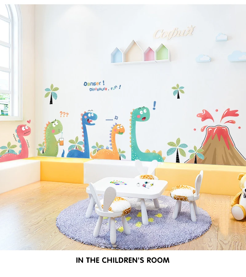 Cartoon volcano little dinosaur wall stickers creative kids room decoration cute sticker self-adhesive baby bedroom wall decor