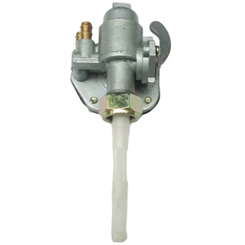 

Fuel Valve Petcock Switch for YAMAHA CHAPPY 50 80 LB50 LB80 Fuel Valve Assembly