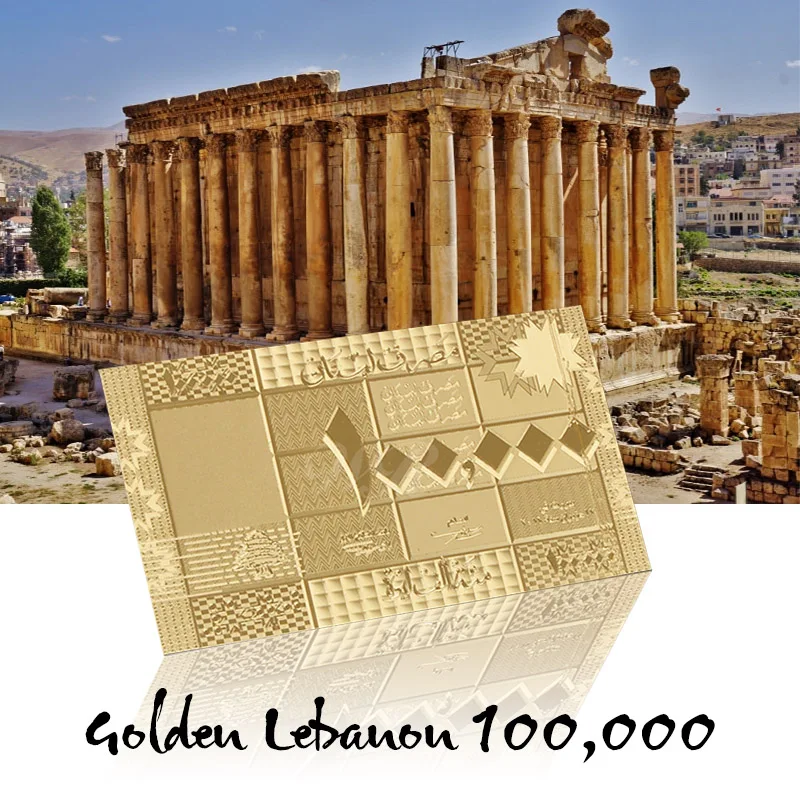 

WR Drop Shipping Lebanon Pound 100000 Gold Banknotes Paper Currency Pure Gold Foil Banknote Nice Birthday Gifts