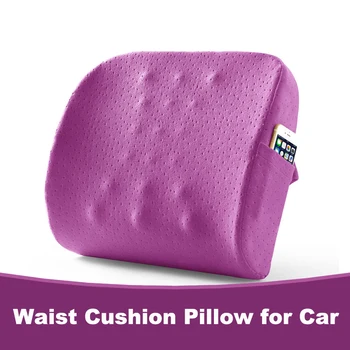 

Soft Memory Foam Lumbar Support Back Massager Waist Cushion Pillow for Car Seat Pillows Relieve Pain Back Rest Lumbar Cushion