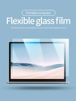 

KPAN HD Scratch Proof Flexible Tempered Glass for Acer Nitro 5 Screen Protector 15.6 Inch Notebook Protective Film