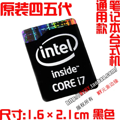 Premium Quality Core i7 Laptop/Desktop CPU Label Sticker Pack