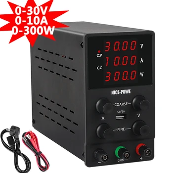 

New USB DC Laboratory 30V 10A Regulated Power Supply Adjustable 120V3A Voltage Regulator Stabilizer Switching Bench Source 60V5A