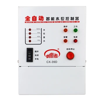 

Automatic Water Level Controller Pump Intelligent Alarm Protection Induction Switch 220V