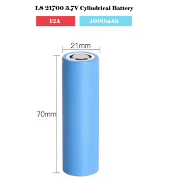 

Lithium Ion Battery 3.7v 4000mAh 21700 Cylindrical Rechargeable Cell