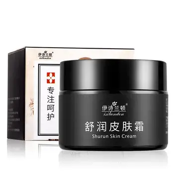 

Chinese Medicine Body Cream Remove Dead Skin Repair skin Whitening Moisturizing Anti Wrinkle Anti Aging Body Skin Care Cream