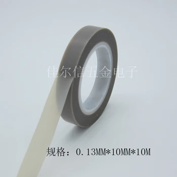 

2 Pcs High-quality Teflon PTFE Film Tape High Temperature Smooth Acid and Alkali Resistant Teflon Tape 0.13mm * 10mm * 10m