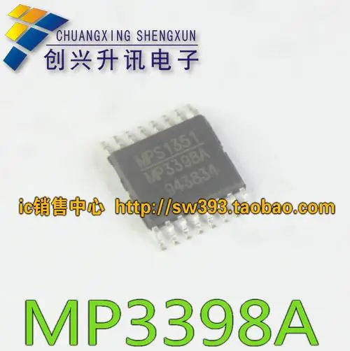 MP3398A ЖК микросхема питания мелкого шага тонкий TSSOP-16
