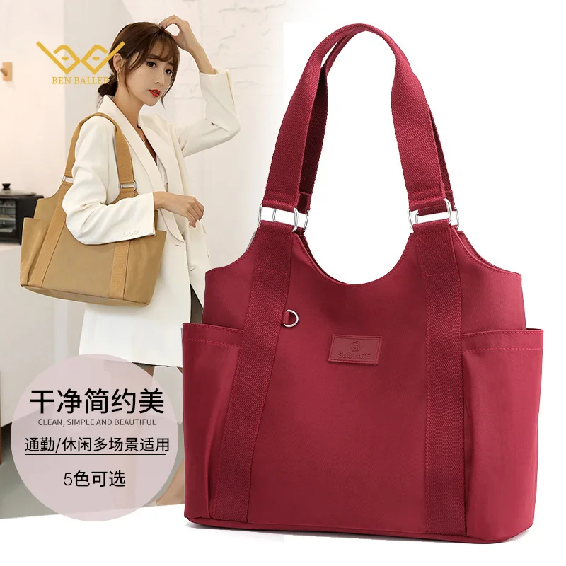 2021 New Large-capacity Casual Nylon Lightweight One-shoulder Mommy Bag Travel Work Tote women Bags |