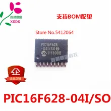 5 шт./лот PIC16F628-04I/SO SOP18