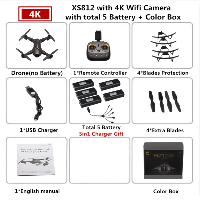 VISUO XS812 Радиоуправляемый Дрон с GPS 4K Квадрокоптер с Wi-Fi FPV камера Вертолет 5G следим за мной складной Квадрокоптер VS F11 SG906 B4W E520S - Цвет: 4K 5B Color Box