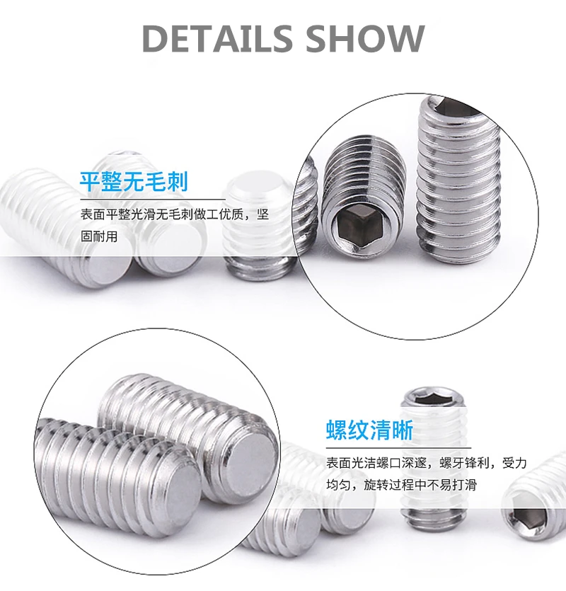 Jimmy Screw (9)