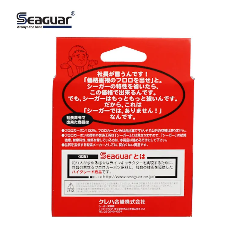 SEAGUAR белая этикетка оригинальная леска 4LB-20LB Фторуглеродные Лески 100 м