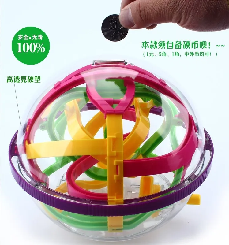 Bola de Quebra-cabeça de Labirinto Infantil de Labirinto Brinquedo de Equilíbrio Lógica para Presentes para Crianças 100 a 299 Brinquedo Intelectual Capacidade Níveis 3d 6 infantil de labirinto intelectual, brinquedo de equilíbrio,